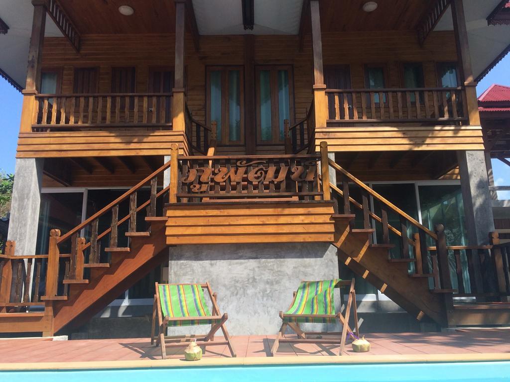 Phuphat Beach Resort Khanom Bagian luar foto